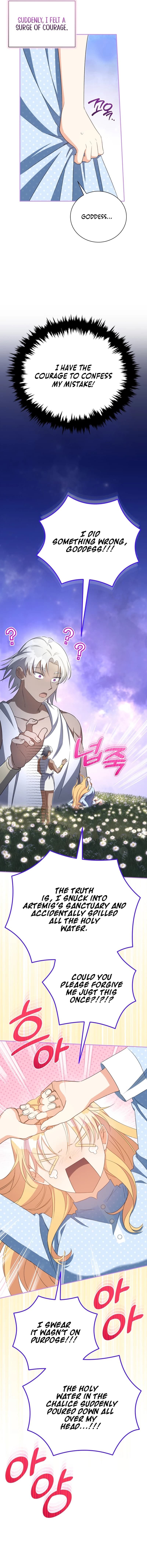 Page https://readmanhwaverse.com/images/my-affectionate-beast/chapter-8/ch_8_5.webp