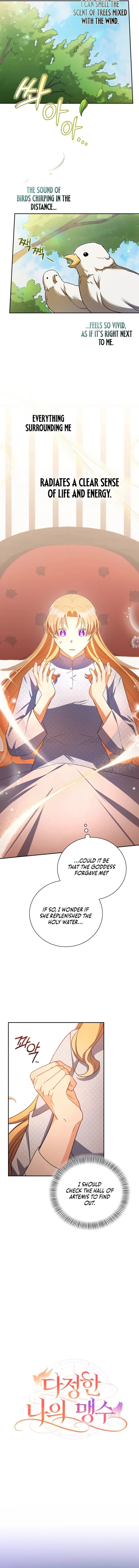 Page https://readmanhwaverse.com/images/my-affectionate-beast/chapter-8/ch_8_9.webp