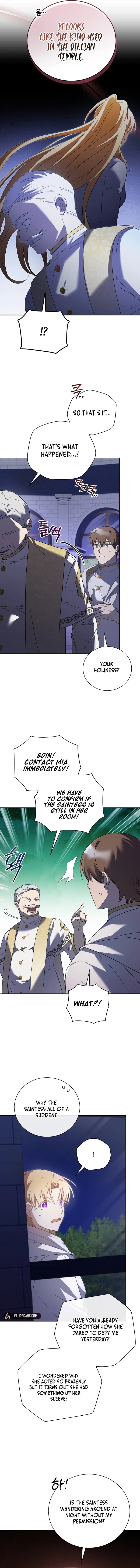 Page https://readmanhwaverse.com/images/my-affectionate-beast/chapter-9/ch_9_3.webp