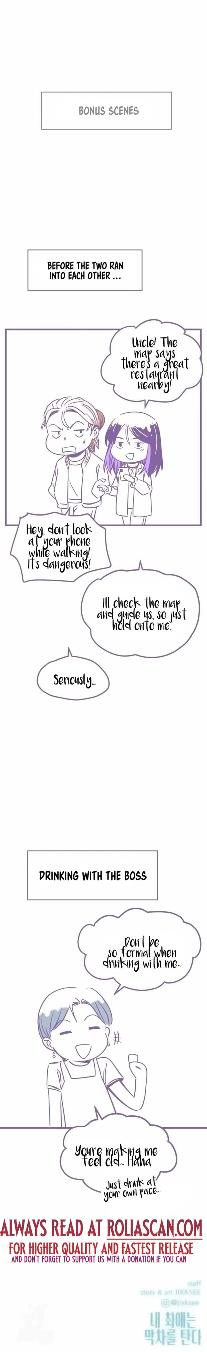 Page https://readmanhwaverse.com/images/my-bias-gets-on-the-last-train/chapter-16/ch_16_13.jpg