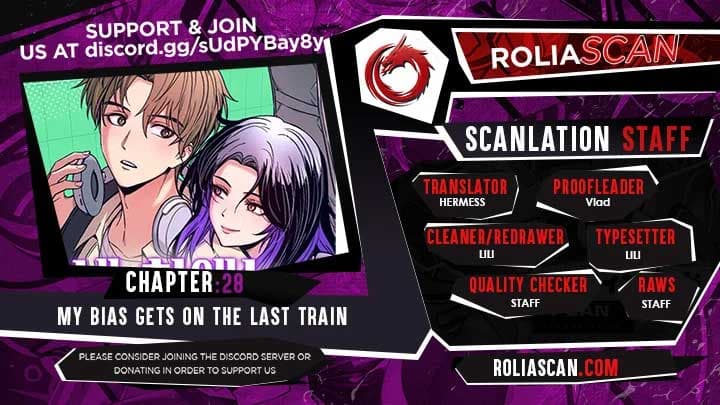Page https://readmanhwaverse.com/images/my-bias-gets-on-the-last-train/chapter-28/ch_28_2.jpg