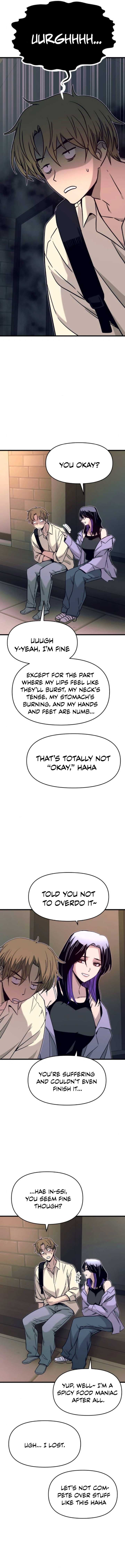 Page https://readmanhwaverse.com/images/my-bias-gets-on-the-last-train/chapter-30/ch_30_14.jpg