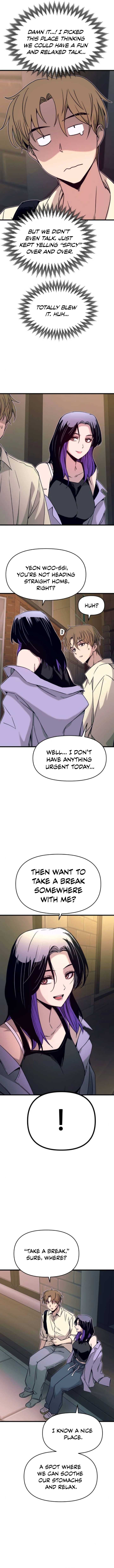 Page https://readmanhwaverse.com/images/my-bias-gets-on-the-last-train/chapter-30/ch_30_15.jpg