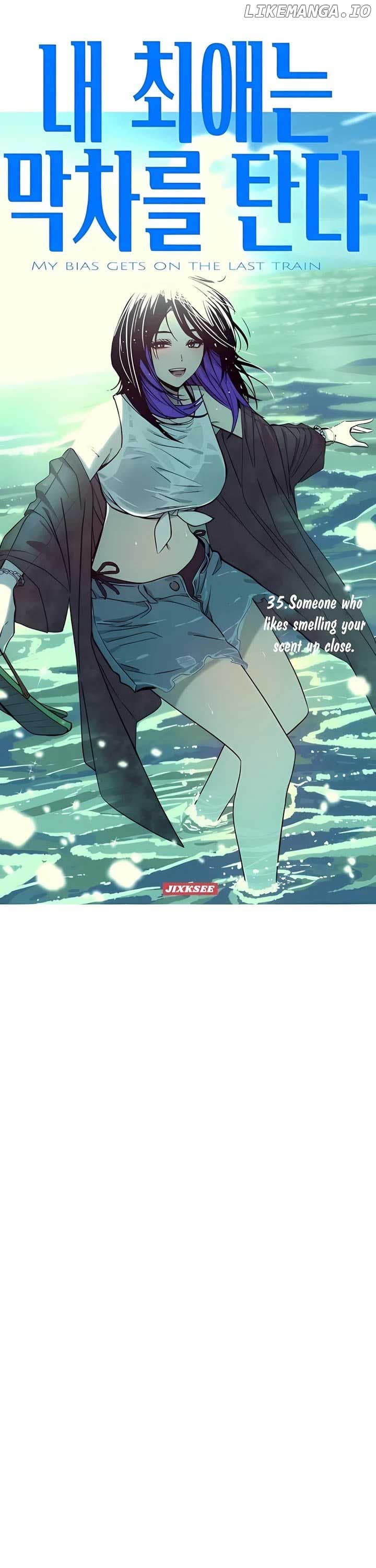 Page https://readmanhwaverse.com/images/my-bias-gets-on-the-last-train/chapter-35/ch_35_2.jpg