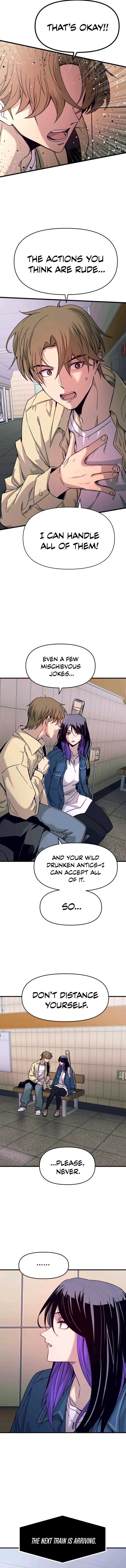 Page https://readmanhwaverse.com/images/my-bias-gets-on-the-last-train/chapter-7/14.jpg
