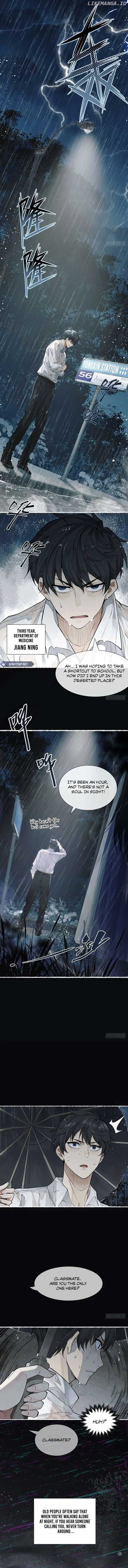 Page https://readmanhwaverse.com/images/my-first-case-the-corpse-of-my-ex-girlfriend/chapter-1/03.jpg