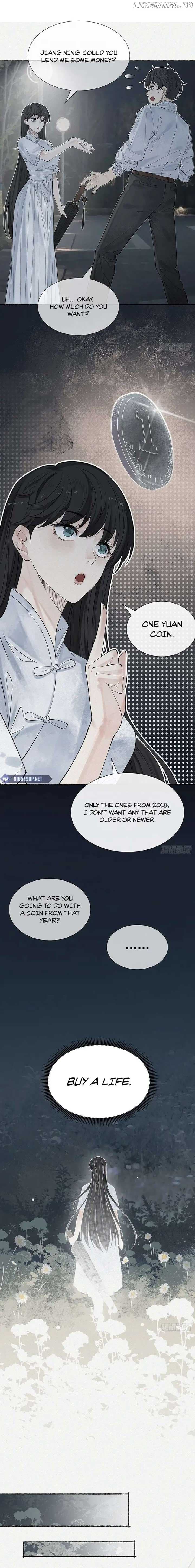 Page https://readmanhwaverse.com/images/my-first-case-the-corpse-of-my-ex-girlfriend/chapter-1/07.jpg