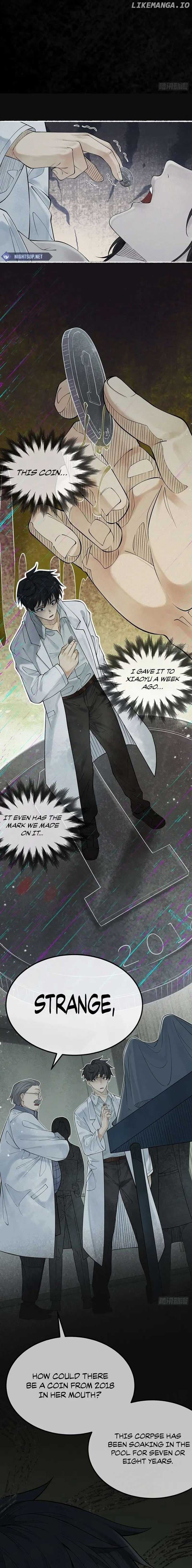 Page https://readmanhwaverse.com/images/my-first-case-the-corpse-of-my-ex-girlfriend/chapter-1/12.jpg