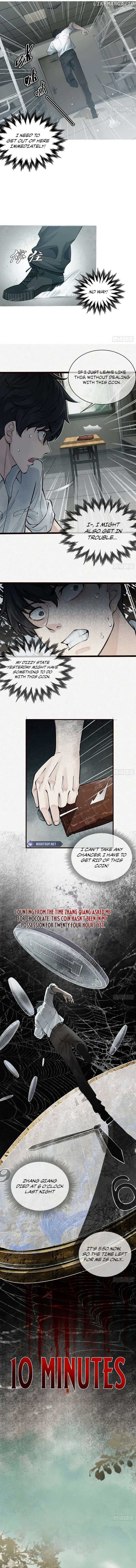 Page https://readmanhwaverse.com/images/my-first-case-the-corpse-of-my-ex-girlfriend/chapter-2/25.jpg