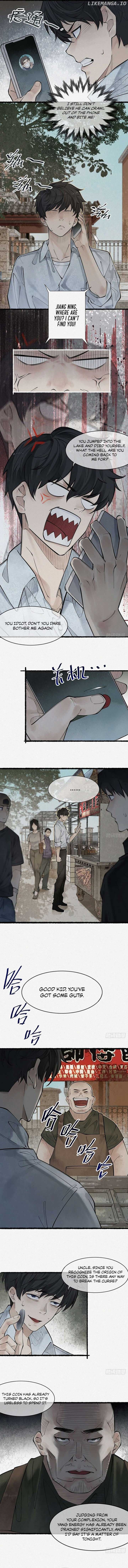 Page https://readmanhwaverse.com/images/my-first-case-the-corpse-of-my-ex-girlfriend/chapter-3/02.jpg