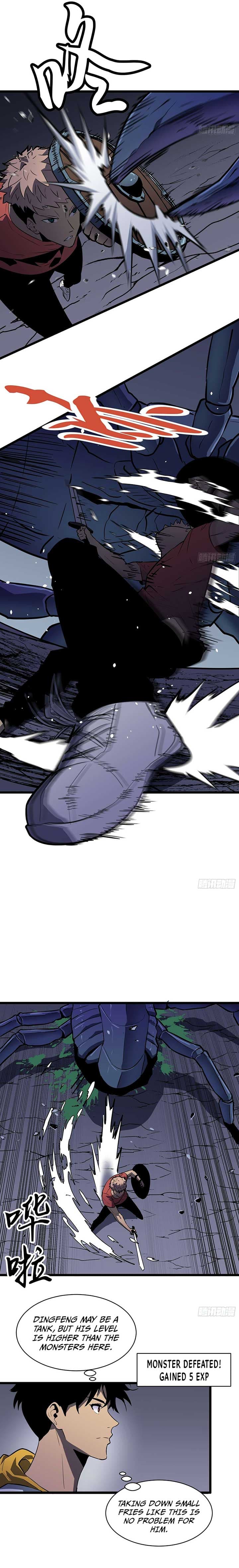 Page https://readmanhwaverse.com/images/my-guild-is-full-of-demons/chapter-1/25.jpg