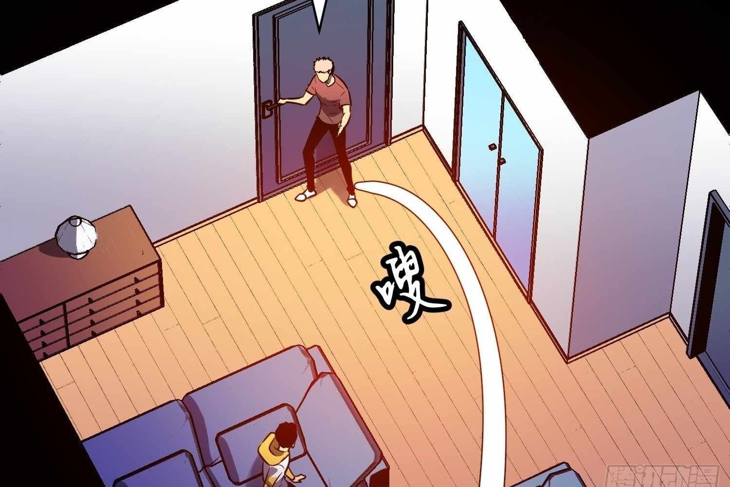Page https://readmanhwaverse.com/images/my-guild-is-full-of-demons/chapter-10/ch_10_10.jpg