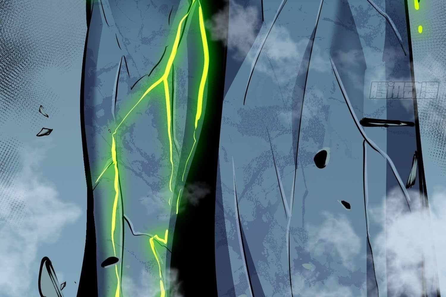 Page https://readmanhwaverse.com/images/my-guild-is-full-of-demons/chapter-10/ch_10_101.jpg