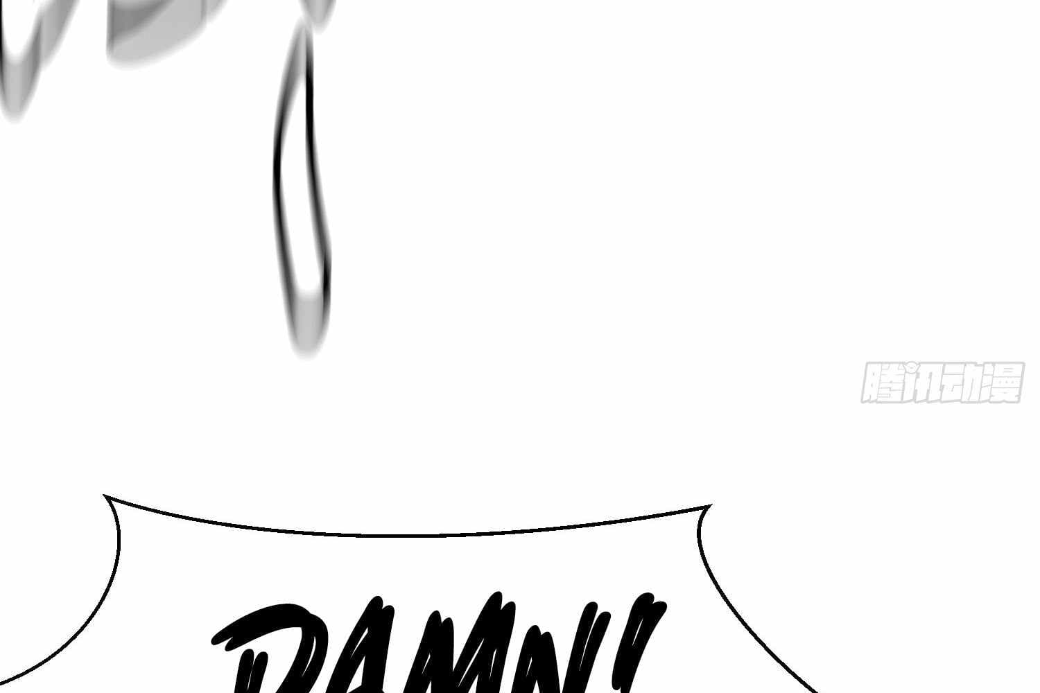 Page https://readmanhwaverse.com/images/my-guild-is-full-of-demons/chapter-10/ch_10_104.jpg