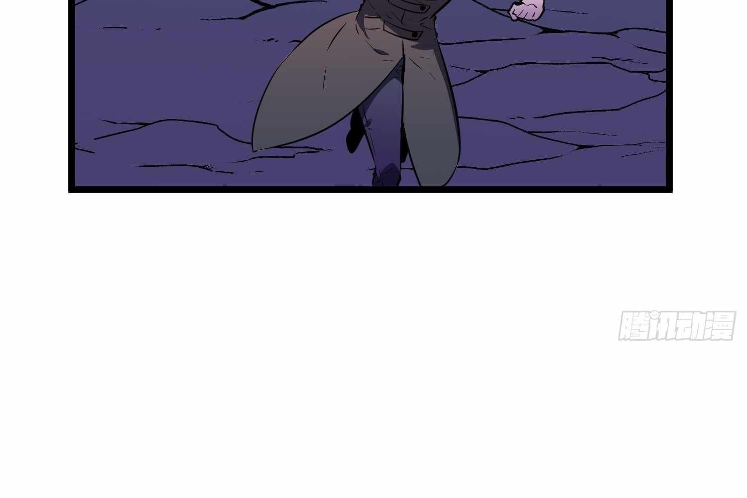Page https://readmanhwaverse.com/images/my-guild-is-full-of-demons/chapter-10/ch_10_112.jpg