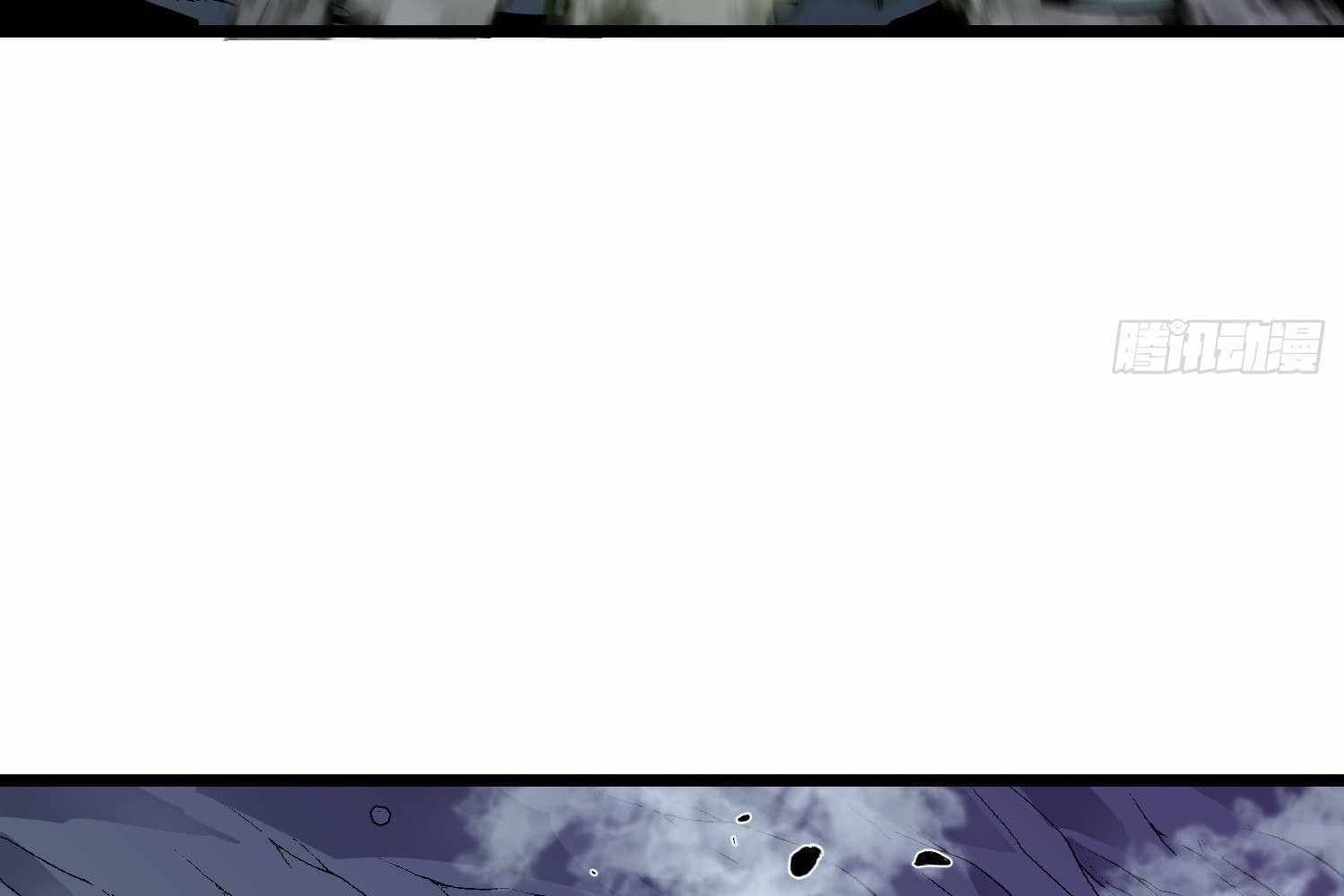 Page https://readmanhwaverse.com/images/my-guild-is-full-of-demons/chapter-10/ch_10_118.jpg