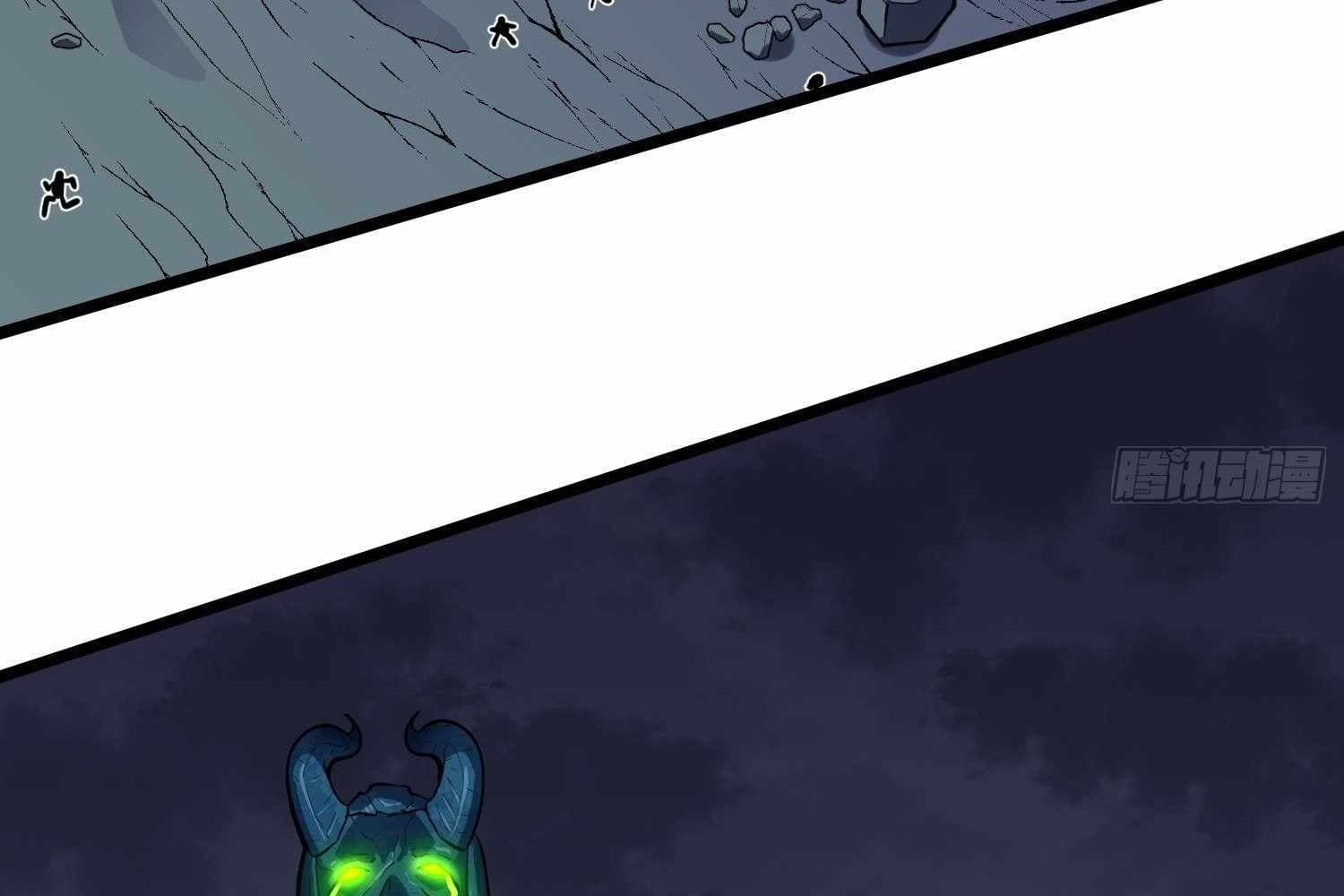 Page https://readmanhwaverse.com/images/my-guild-is-full-of-demons/chapter-10/ch_10_120.jpg