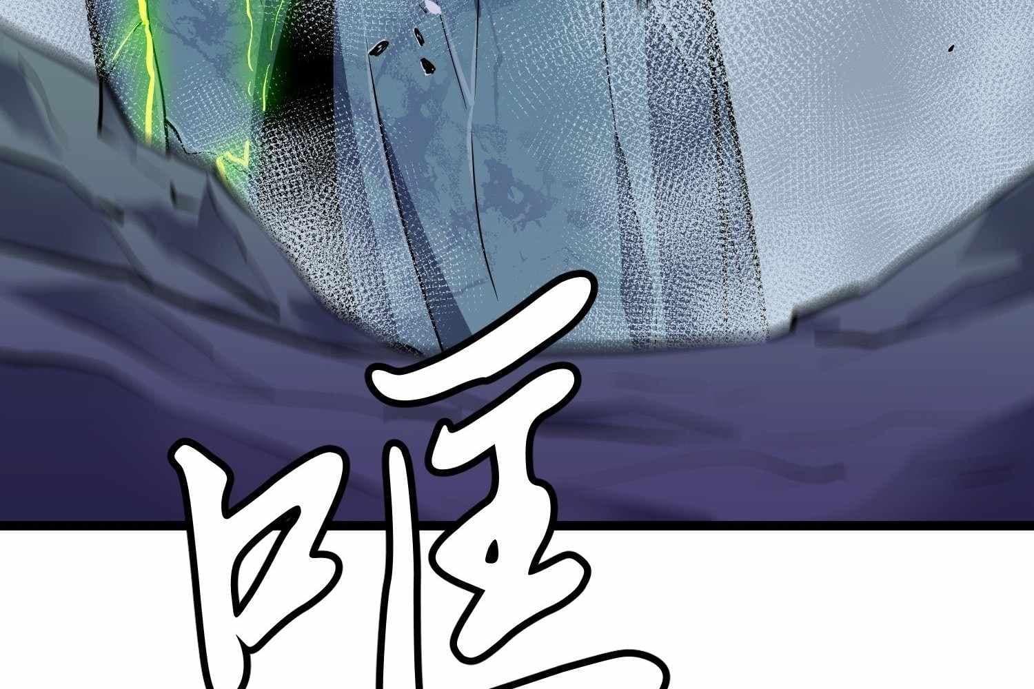 Page https://readmanhwaverse.com/images/my-guild-is-full-of-demons/chapter-10/ch_10_123.jpg