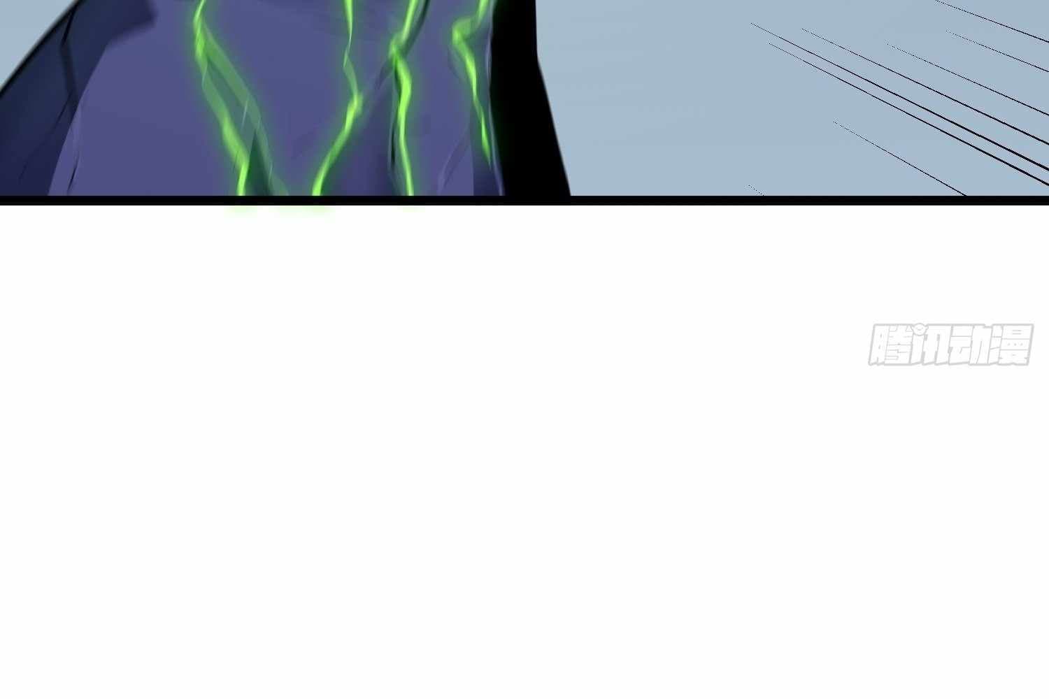 Page https://readmanhwaverse.com/images/my-guild-is-full-of-demons/chapter-10/ch_10_131.jpg