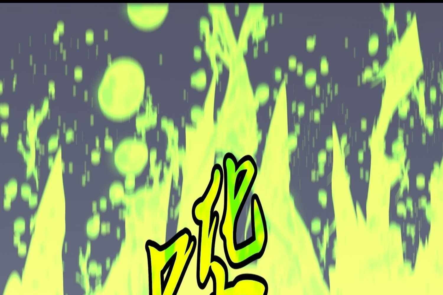 Page https://readmanhwaverse.com/images/my-guild-is-full-of-demons/chapter-10/ch_10_133.jpg