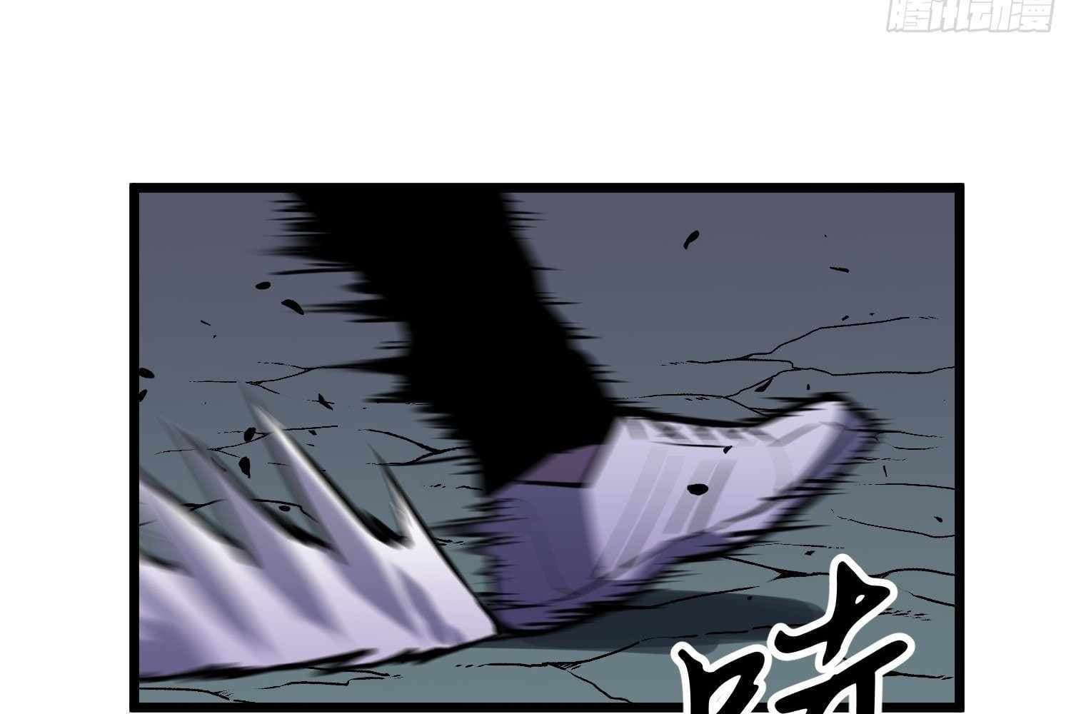 Page https://readmanhwaverse.com/images/my-guild-is-full-of-demons/chapter-10/ch_10_137.jpg