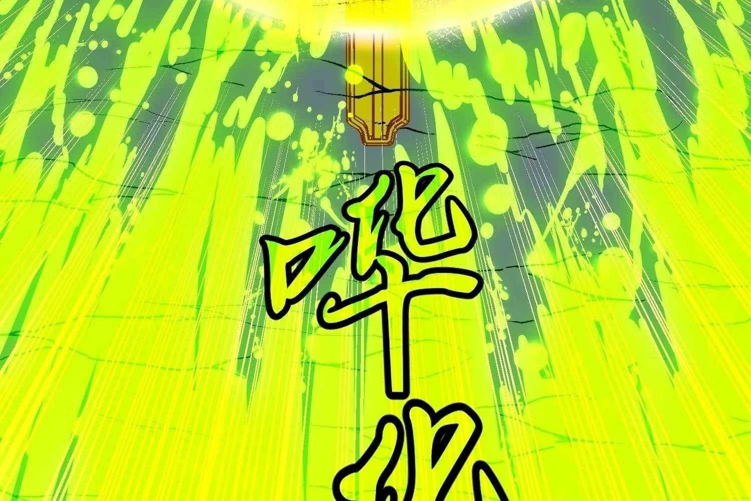 Page https://readmanhwaverse.com/images/my-guild-is-full-of-demons/chapter-10/ch_10_146.jpg