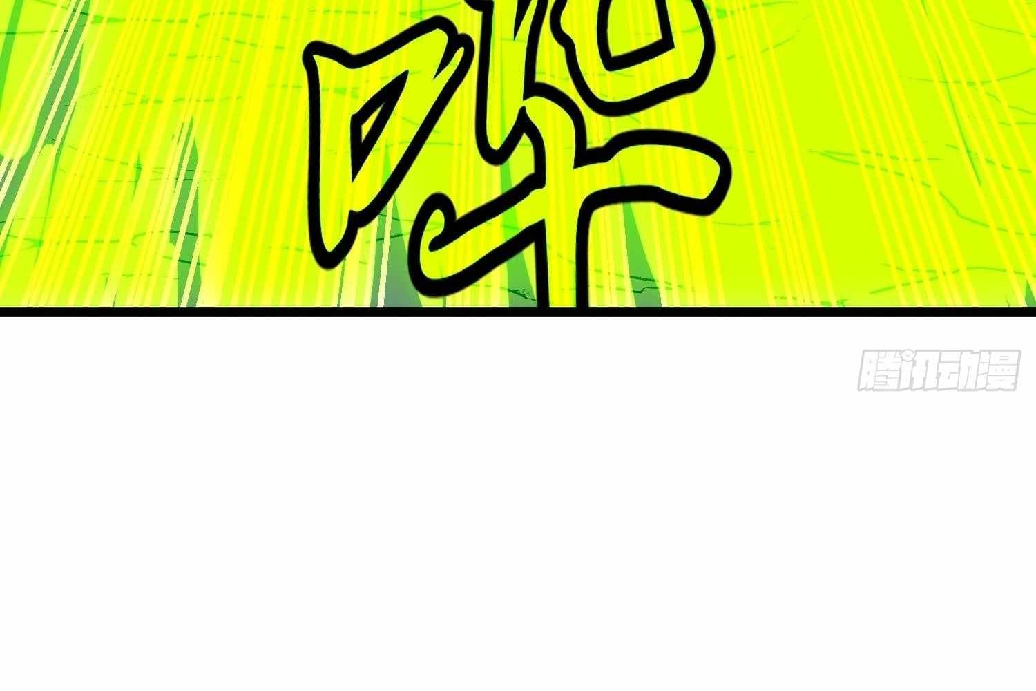 Page https://readmanhwaverse.com/images/my-guild-is-full-of-demons/chapter-10/ch_10_147.jpg