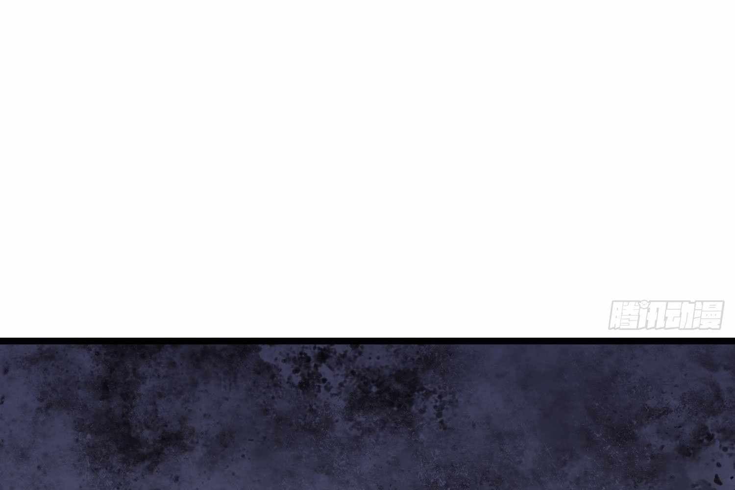 Page https://readmanhwaverse.com/images/my-guild-is-full-of-demons/chapter-10/ch_10_15.jpg