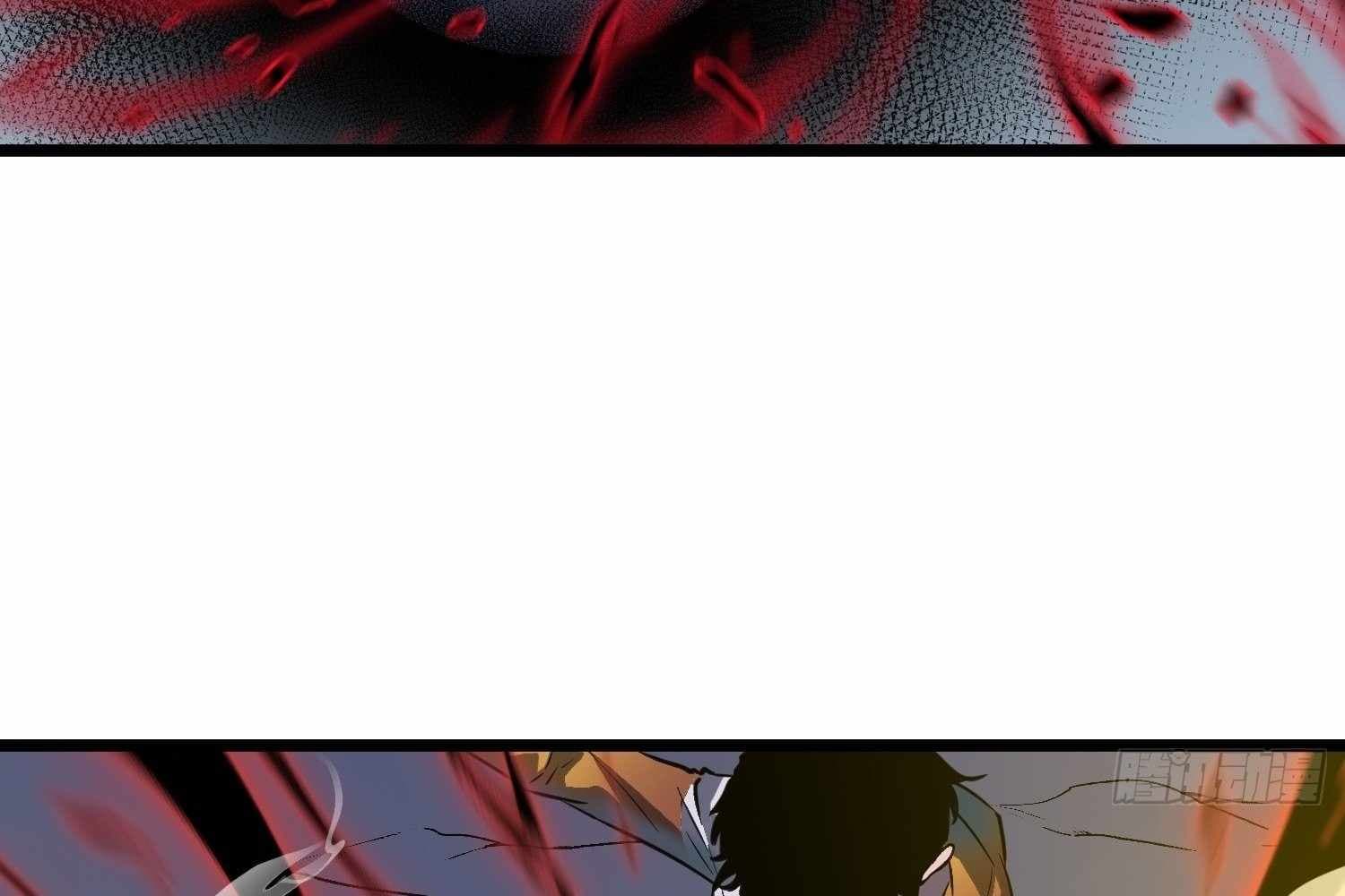 Page https://readmanhwaverse.com/images/my-guild-is-full-of-demons/chapter-10/ch_10_165.jpg