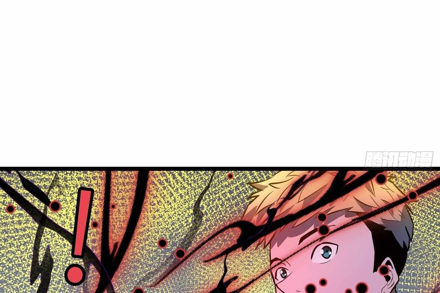 Page https://readmanhwaverse.com/images/my-guild-is-full-of-demons/chapter-10/ch_10_168.jpg