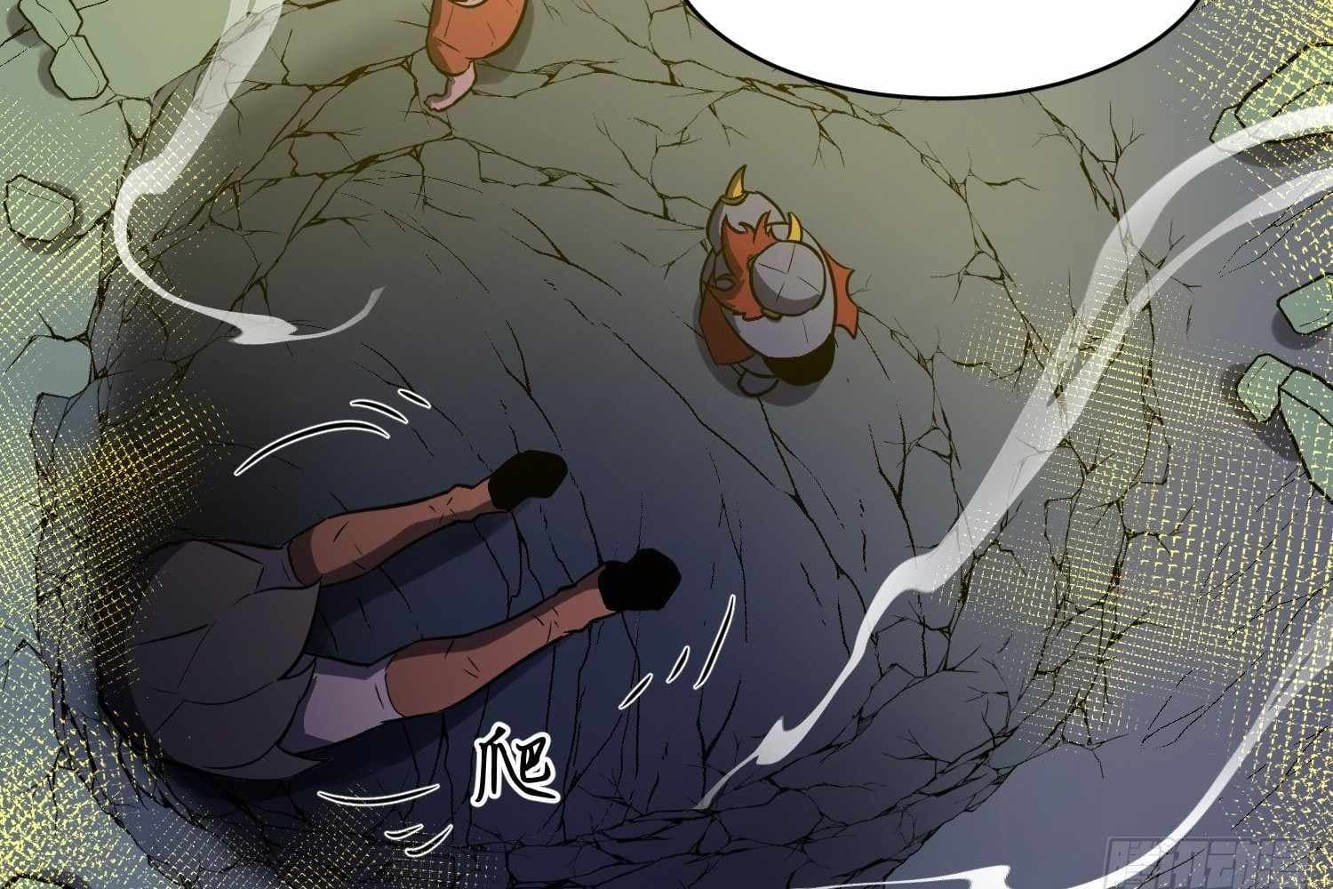 Page https://readmanhwaverse.com/images/my-guild-is-full-of-demons/chapter-10/ch_10_183.jpg