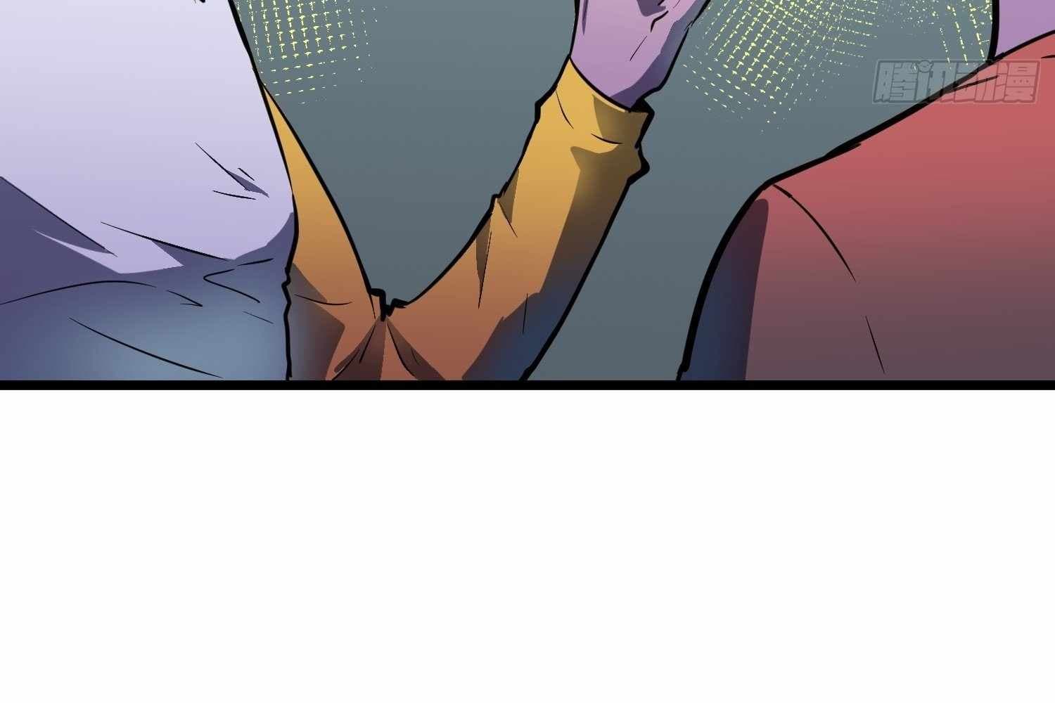 Page https://readmanhwaverse.com/images/my-guild-is-full-of-demons/chapter-10/ch_10_186.jpg