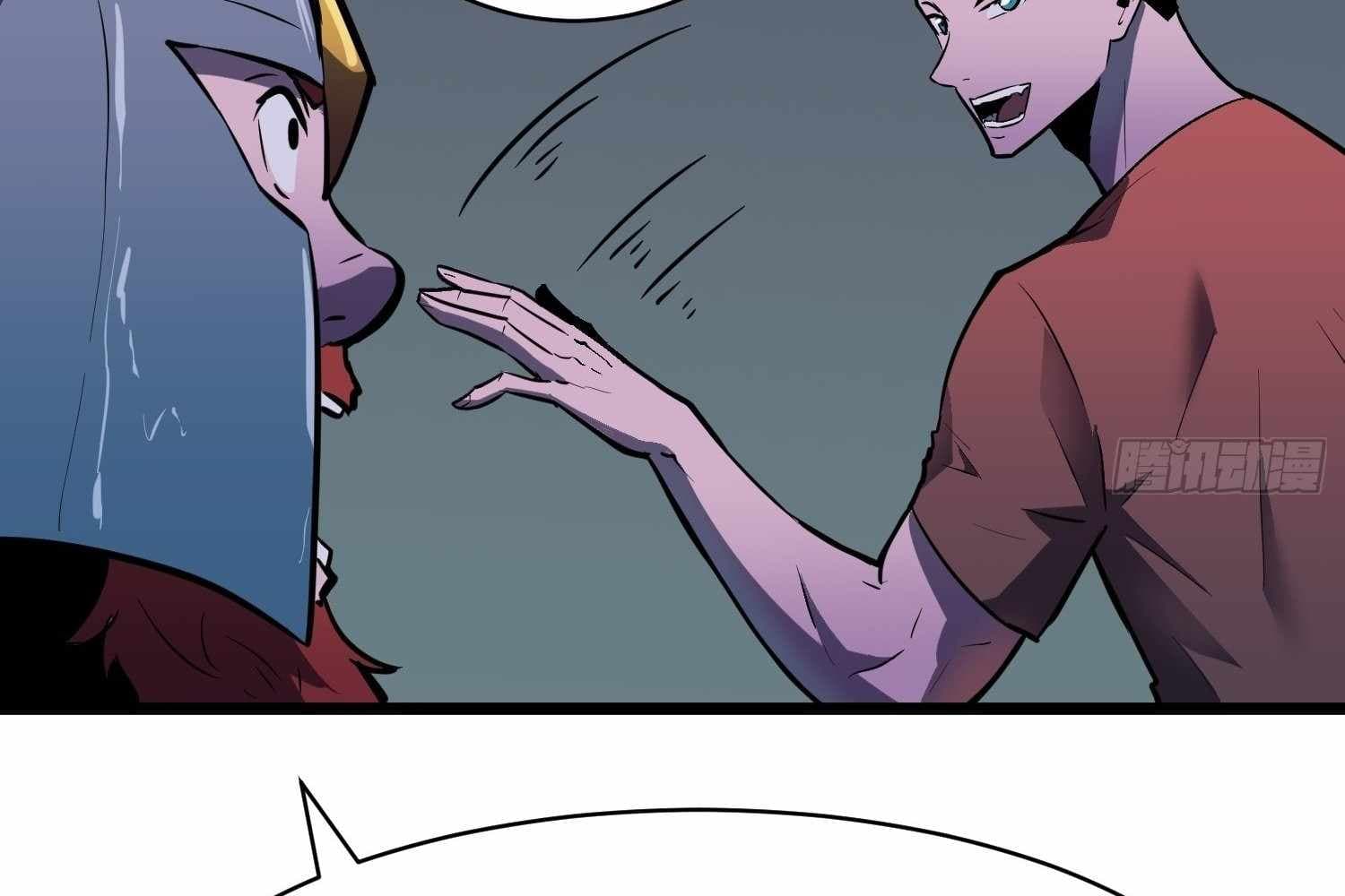 Page https://readmanhwaverse.com/images/my-guild-is-full-of-demons/chapter-10/ch_10_193.jpg