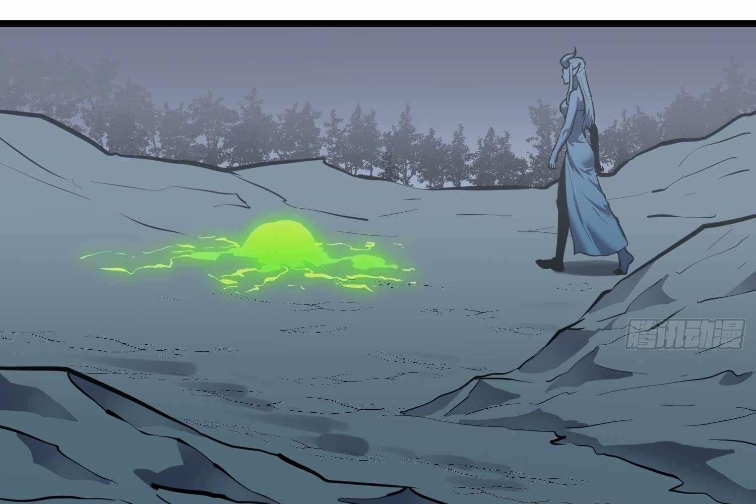Page https://readmanhwaverse.com/images/my-guild-is-full-of-demons/chapter-10/ch_10_195.jpg
