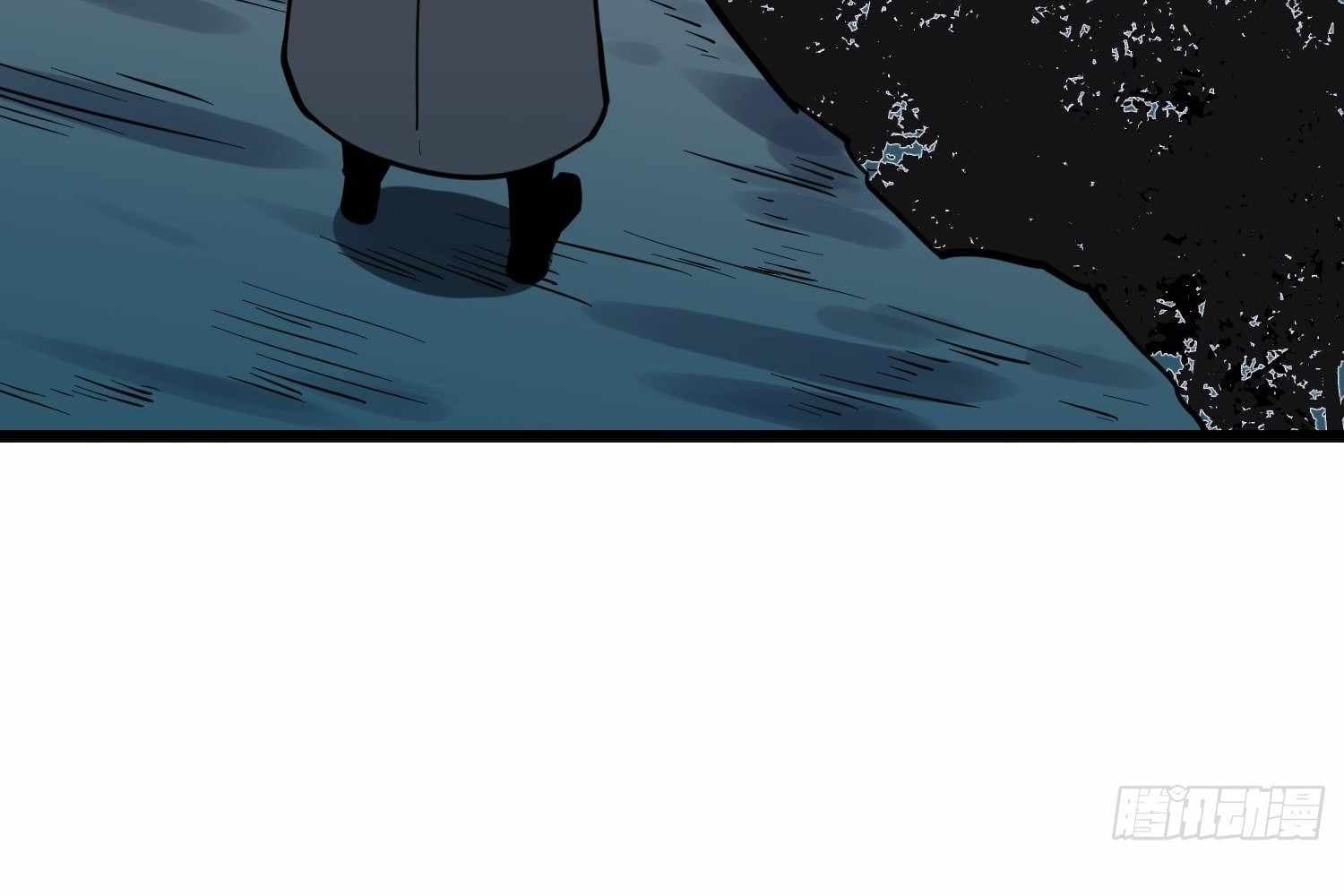 Page https://readmanhwaverse.com/images/my-guild-is-full-of-demons/chapter-10/ch_10_197.jpg