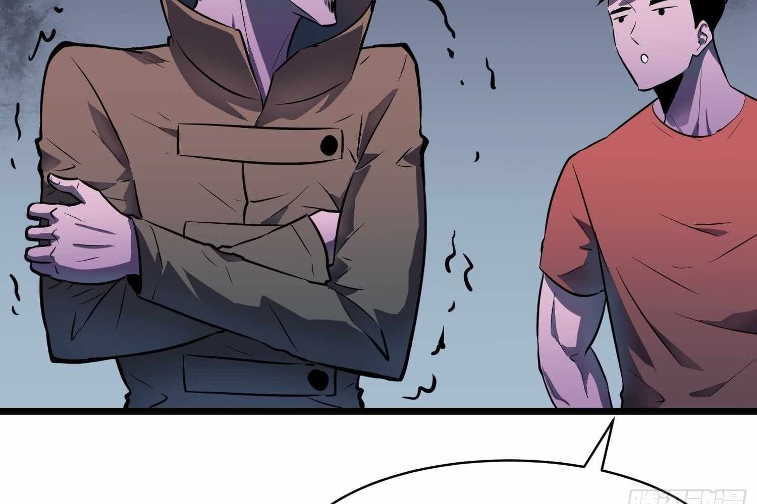 Page https://readmanhwaverse.com/images/my-guild-is-full-of-demons/chapter-10/ch_10_20.jpg