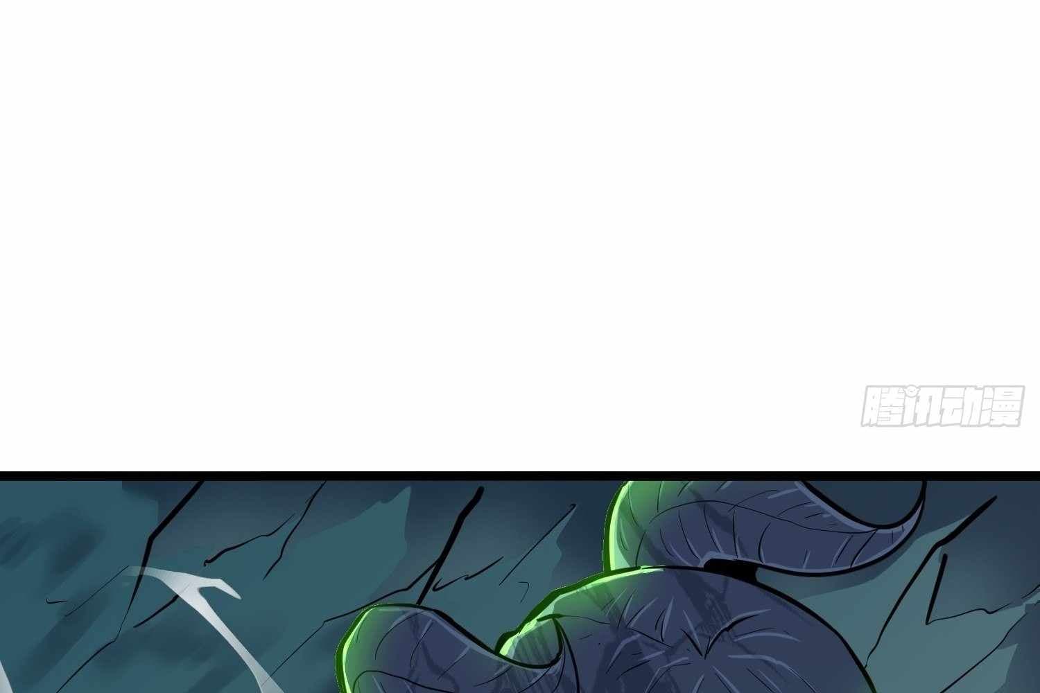 Page https://readmanhwaverse.com/images/my-guild-is-full-of-demons/chapter-10/ch_10_200.jpg