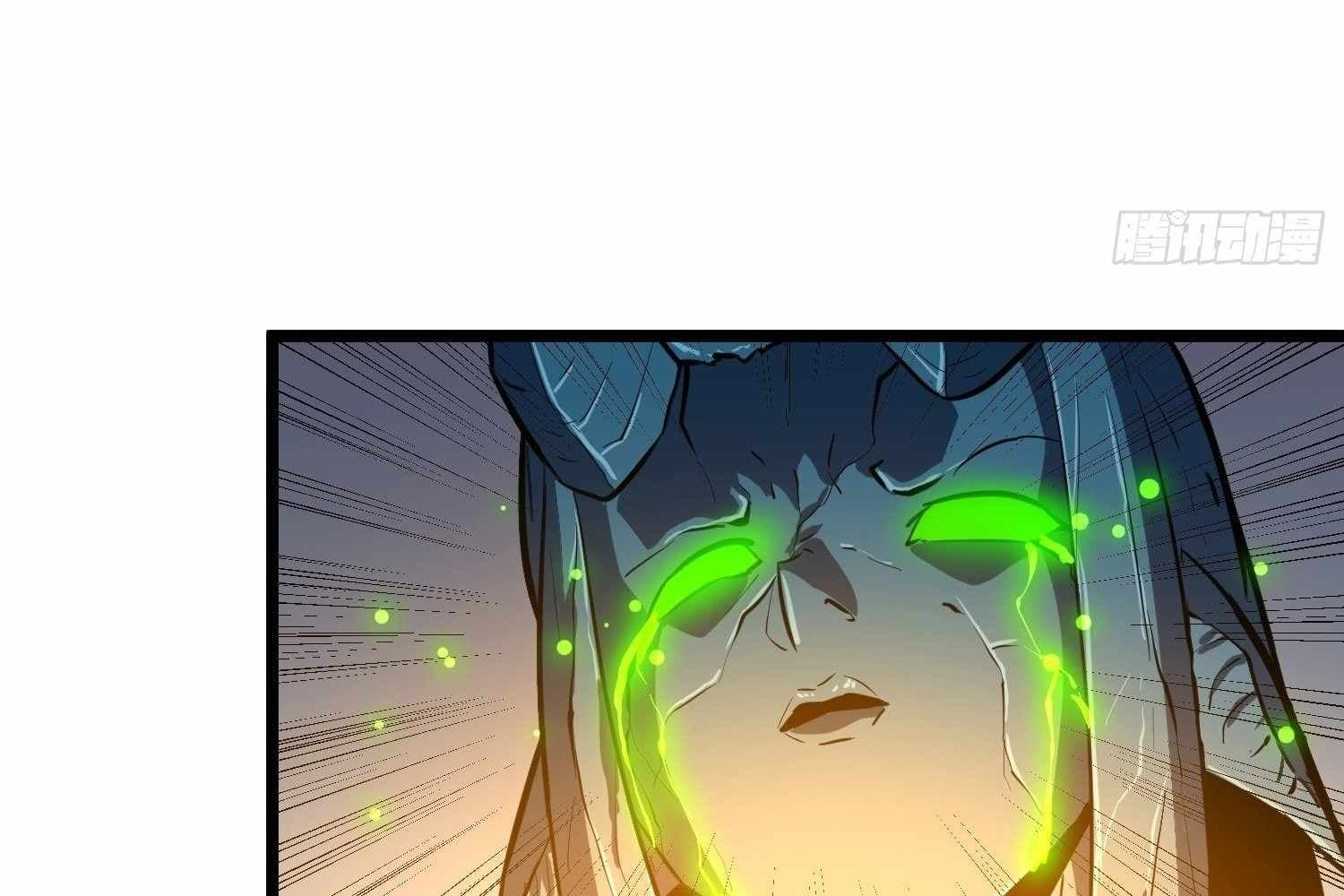 Page https://readmanhwaverse.com/images/my-guild-is-full-of-demons/chapter-10/ch_10_203.jpg