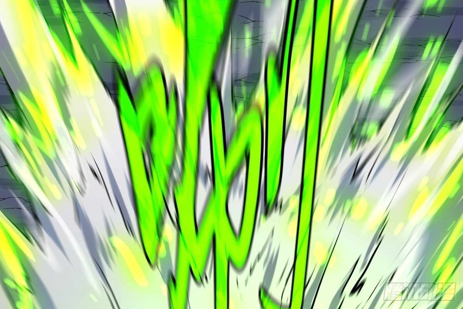 Page https://readmanhwaverse.com/images/my-guild-is-full-of-demons/chapter-10/ch_10_205.jpg