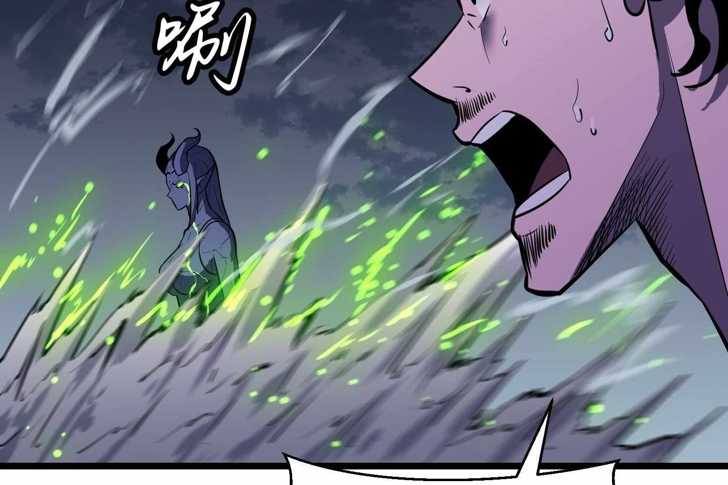 Page https://readmanhwaverse.com/images/my-guild-is-full-of-demons/chapter-10/ch_10_209.jpg