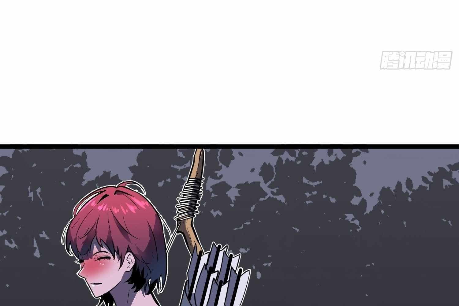Page https://readmanhwaverse.com/images/my-guild-is-full-of-demons/chapter-10/ch_10_27.jpg