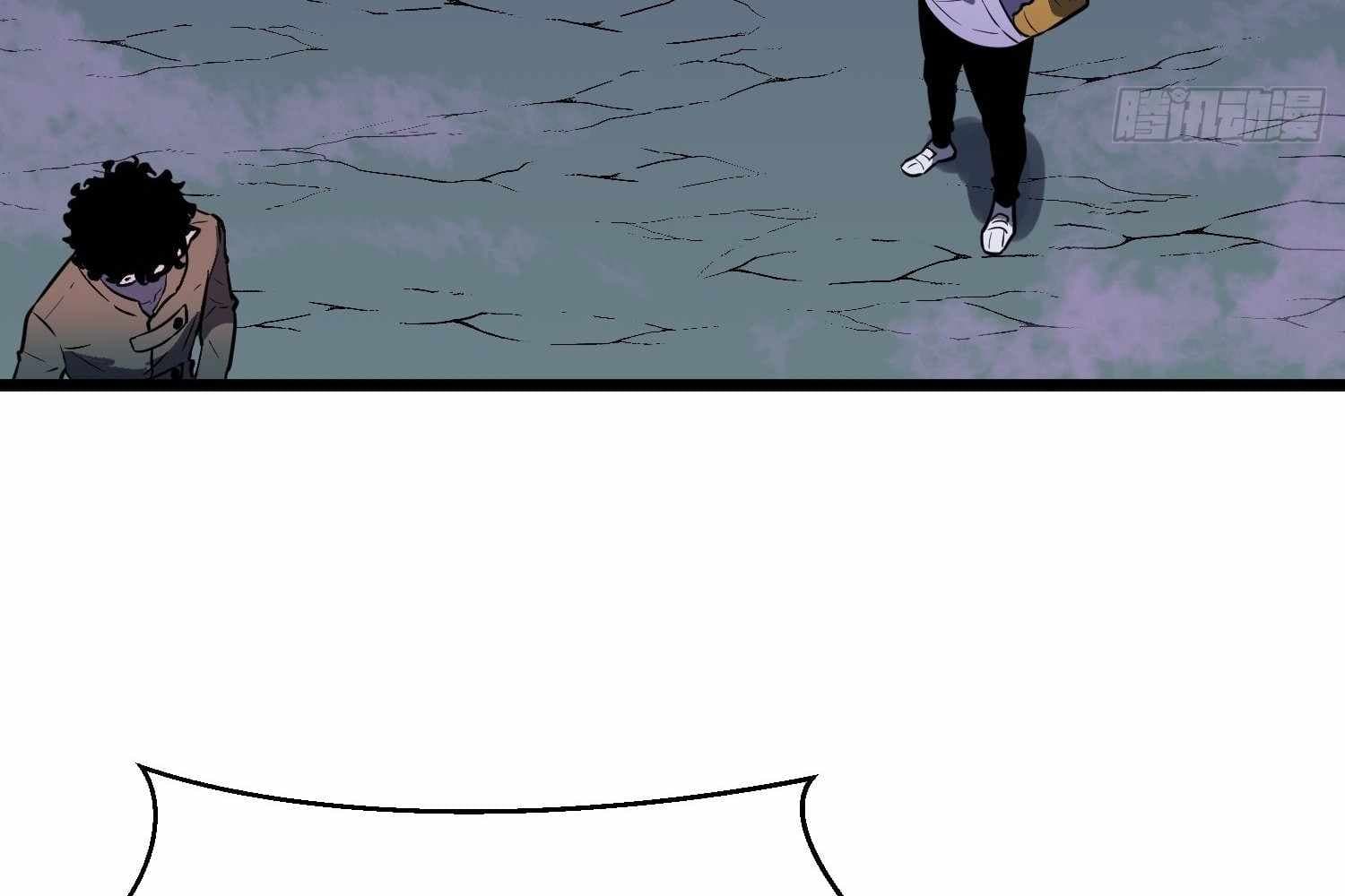 Page https://readmanhwaverse.com/images/my-guild-is-full-of-demons/chapter-10/ch_10_33.jpg