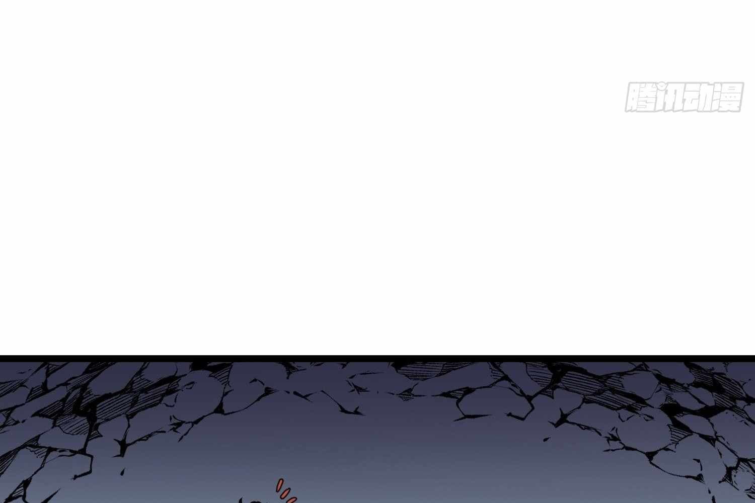 Page https://readmanhwaverse.com/images/my-guild-is-full-of-demons/chapter-10/ch_10_53.jpg