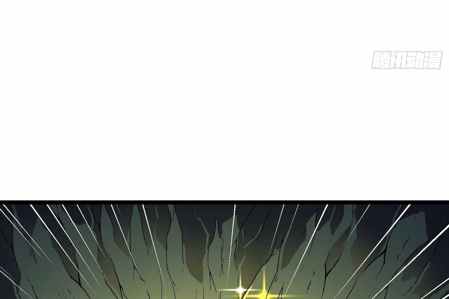 Page https://readmanhwaverse.com/images/my-guild-is-full-of-demons/chapter-10/ch_10_55.jpg