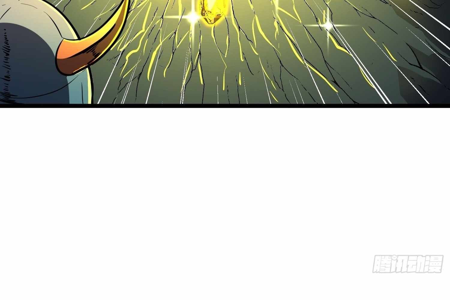 Page https://readmanhwaverse.com/images/my-guild-is-full-of-demons/chapter-10/ch_10_57.jpg