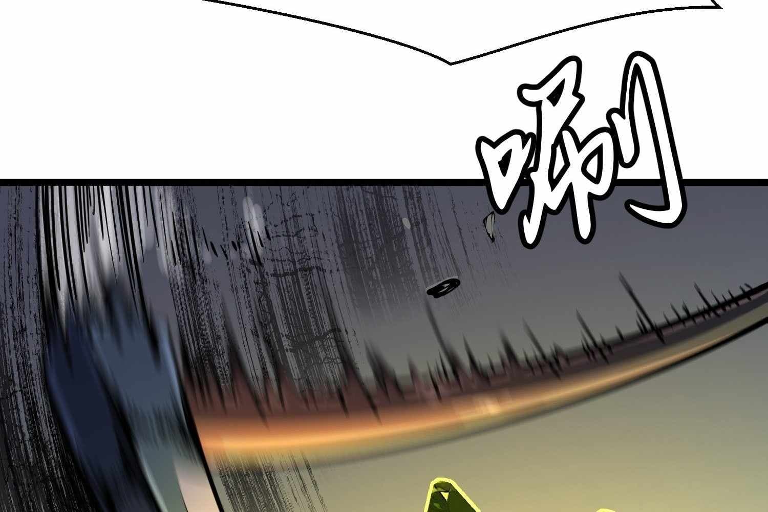 Page https://readmanhwaverse.com/images/my-guild-is-full-of-demons/chapter-10/ch_10_65.jpg