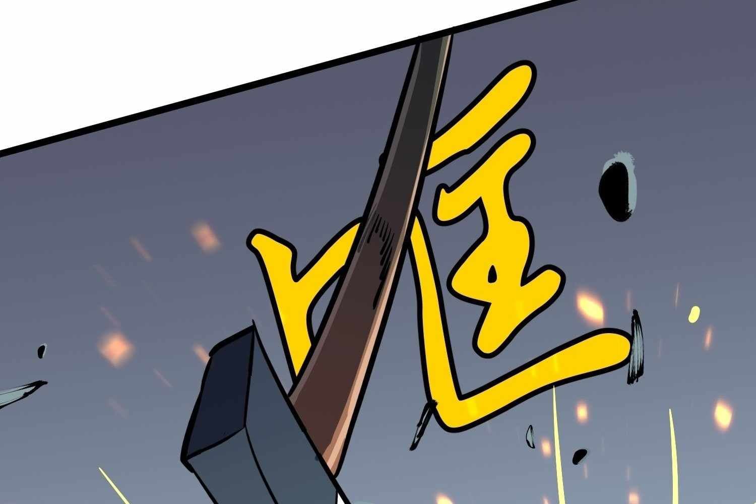 Page https://readmanhwaverse.com/images/my-guild-is-full-of-demons/chapter-10/ch_10_67.jpg