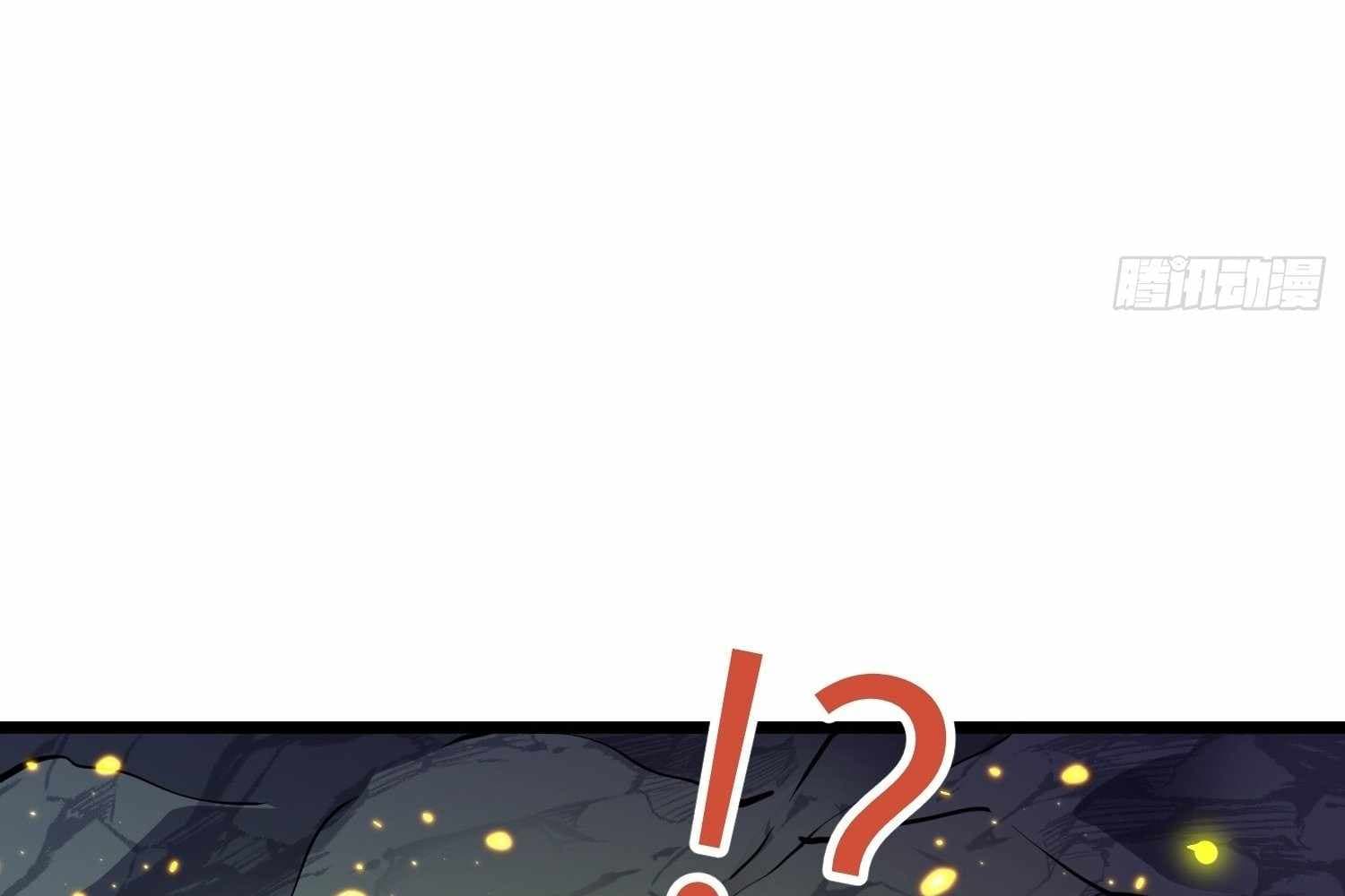 Page https://readmanhwaverse.com/images/my-guild-is-full-of-demons/chapter-10/ch_10_69.jpg