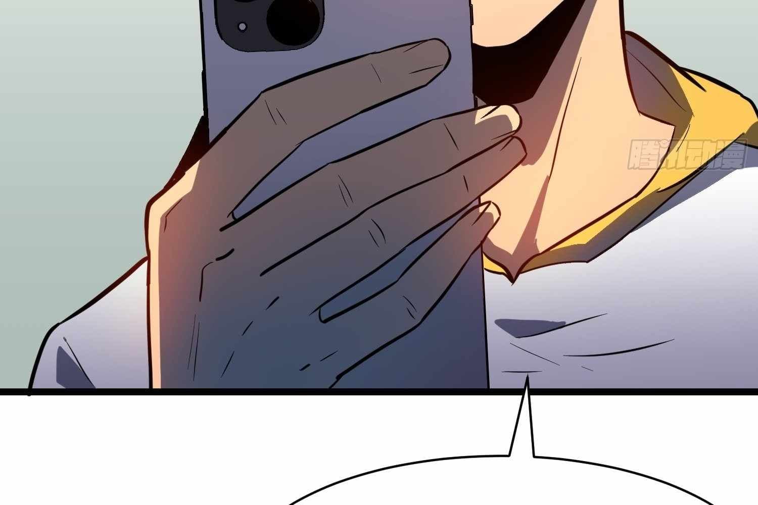 Page https://readmanhwaverse.com/images/my-guild-is-full-of-demons/chapter-10/ch_10_8.jpg