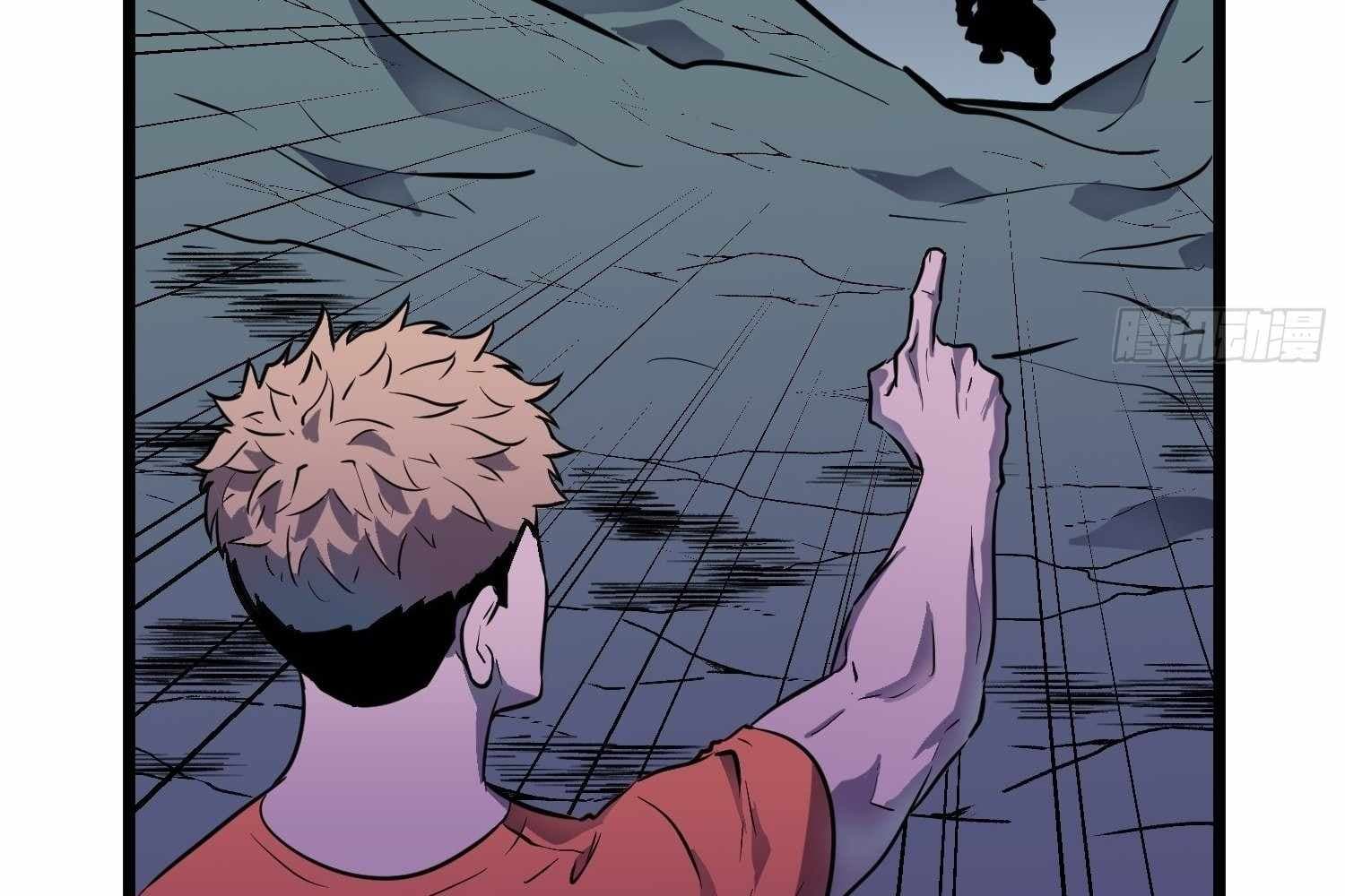 Page https://readmanhwaverse.com/images/my-guild-is-full-of-demons/chapter-10/ch_10_83.jpg